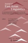 Front cover of Journal of East Asian Linguistics