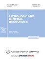 Front cover of Lithology and Mineral Resources
