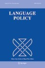 Language Policy | Home