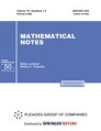 Front cover of Mathematical Notes