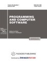 Front cover of Programming and Computer Software