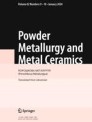 Front cover of Powder Metallurgy and Metal Ceramics