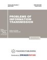 Front cover of Problems of Information Transmission