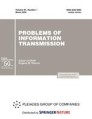 Front cover of Problems of Information Transmission