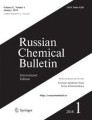 Front cover of Russian Chemical Bulletin