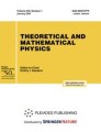 Front cover of Theoretical and Mathematical Physics