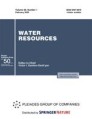 Front cover of Water Resources