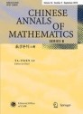 Front cover of Chinese Annals of Mathematics, Series B