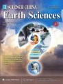 Front cover of Science China Earth Sciences