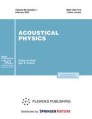 Front cover of Acoustical Physics