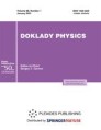 asian journal of research and reviews in physics impact factor