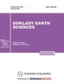 Front cover of Doklady Earth Sciences