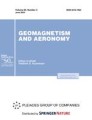 Front cover of Geomagnetism and Aeronomy