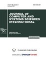 Front cover of Journal of Computer and Systems Sciences International