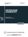 Front cover of Petroleum Chemistry