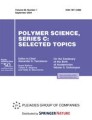 Front cover of Polymer Science, Series C