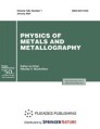 Front cover of Physics of Metals and Metallography