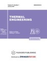 Front cover of Thermal Engineering