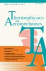Front cover of Thermophysics and Aeromechanics
