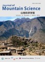 Front cover of Journal of Mountain Science