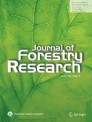 Front cover of Journal of Forestry Research