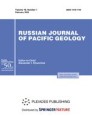 Front cover of Russian Journal of Pacific Geology