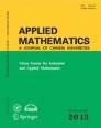 Front cover of Applied Mathematics-A Journal of Chinese Universities