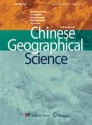 Front cover of Chinese Geographical Science