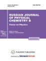 Front cover of Russian Journal of Physical Chemistry B