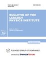 Front cover of Bulletin of the Lebedev Physics Institute