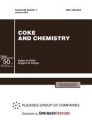 Front cover of Coke and Chemistry