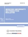 Front cover of Moscow University Mathematics Bulletin