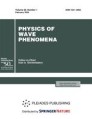 Front cover of Physics of Wave Phenomena