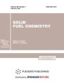 Front cover of Solid Fuel Chemistry