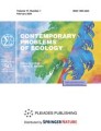 Front cover of Contemporary Problems of Ecology