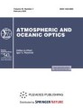 Front cover of Atmospheric and Oceanic Optics