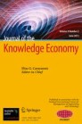 Front cover of Journal of the Knowledge Economy