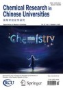 Front cover of Chemical Research in Chinese Universities