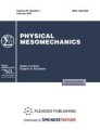 Front cover of Physical Mesomechanics