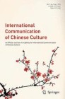 Front cover of International Communication of Chinese Culture