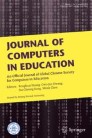 Front cover of Journal of Computers in Education