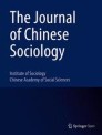 Front cover of The Journal of Chinese Sociology