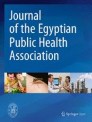 Front cover of Journal of the Egyptian Public Health Association