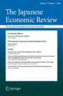 Front cover of The Japanese Economic Review