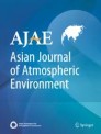 Front cover of Asian Journal of Atmospheric Environment