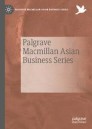 Palgrave Macmillan Asian Business Series