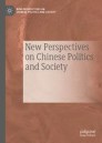 New Perspectives on Chinese Politics and Society