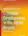 research on economics in ethiopia pdf