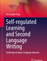 Language Learning Strategies | Springer Nature Link