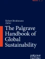 economic globalization research paper